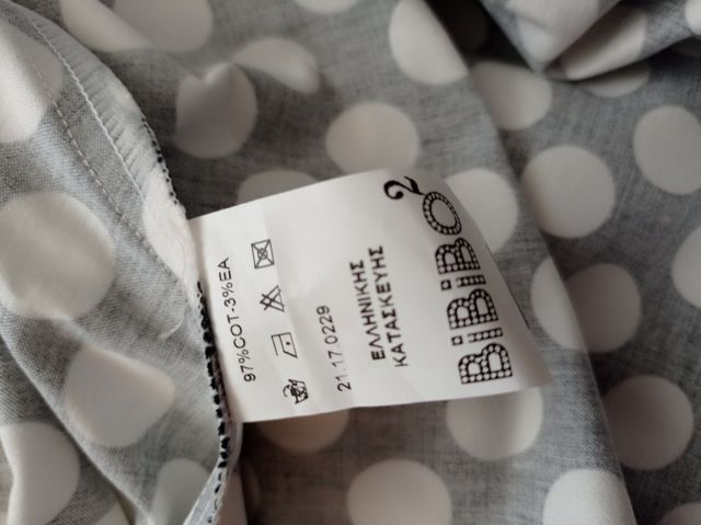 Vestito Bibibo - Beige e Nero a Pois