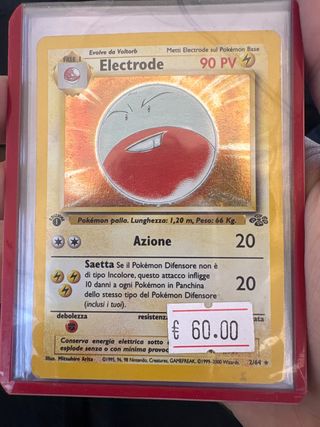 Electrode 1° Ed. Jungle ITA - Excellent