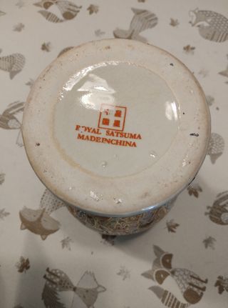 Vaso Royal Satsuma anni '60