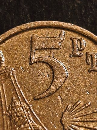 VARIANTE**Moneda 5 Pesetas Jacobeo 1993