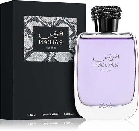 HAWAS FOR HIM