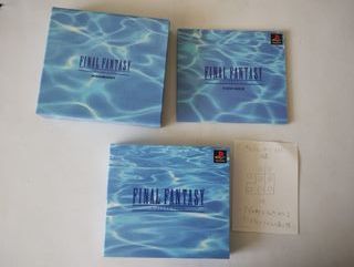 Final Fantasy Collection Playstation 1 en japonés