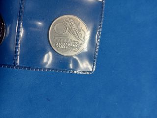 Monete Italia 1974 - Centenario Marconi