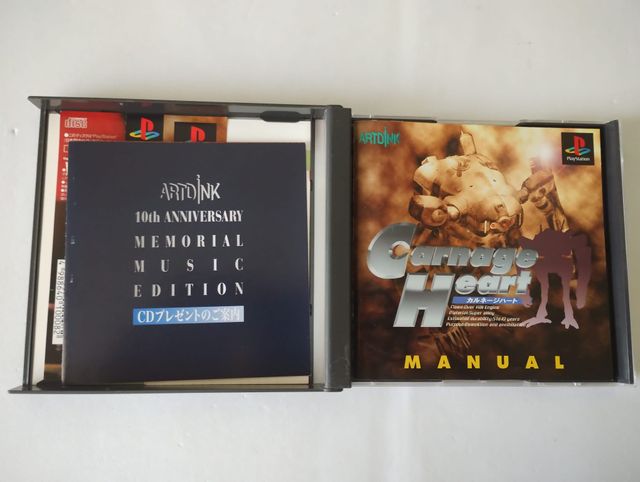 Carnage Heart Playstation 1 japonés Reg Card Spine