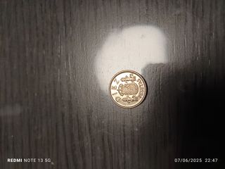 Monedas antiguas España