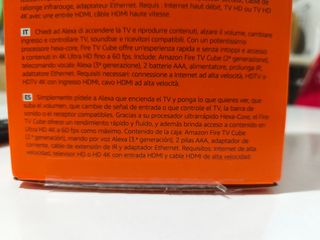 Fire TV Cube Amazon - Reproductor multimedia