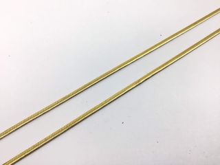cadena oro 18k 20cm