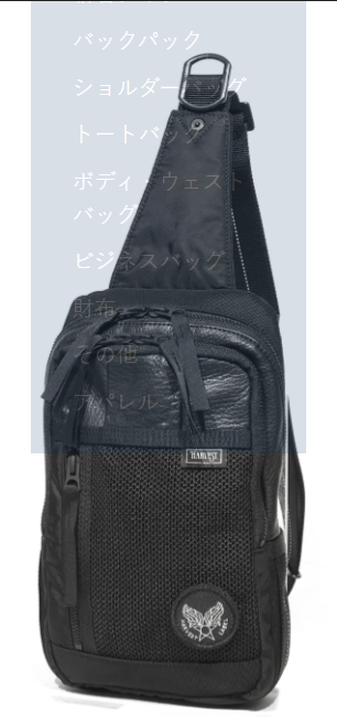 Riñonera bandolera negra japonesa