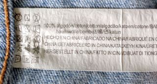 Chaqueta vaquera extra oversize PULL&BEAR