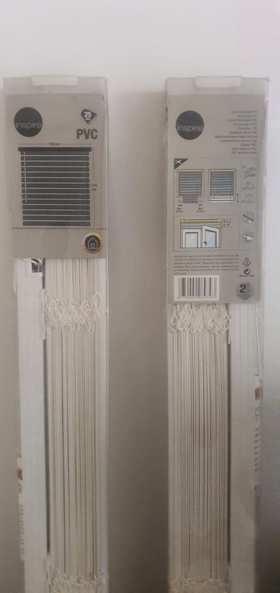 Veneziane PVC 150x175 cm - Bianco (€ 20 cadauna)