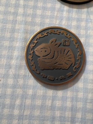 4 Monedas China: Recuerdos