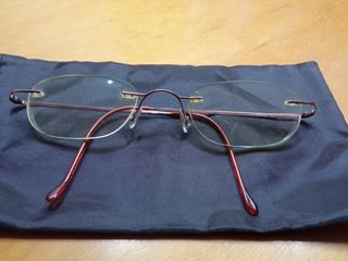 Gafas graduadas,montura al aire.