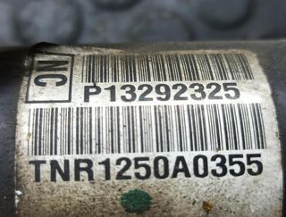 P13292325 cremallera opel insignia berlina 170427