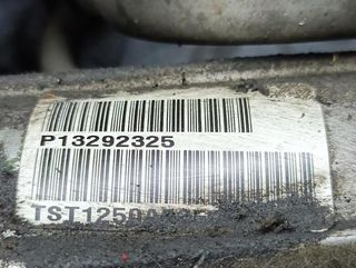 P13292325 cremallera opel insignia berlina 170427