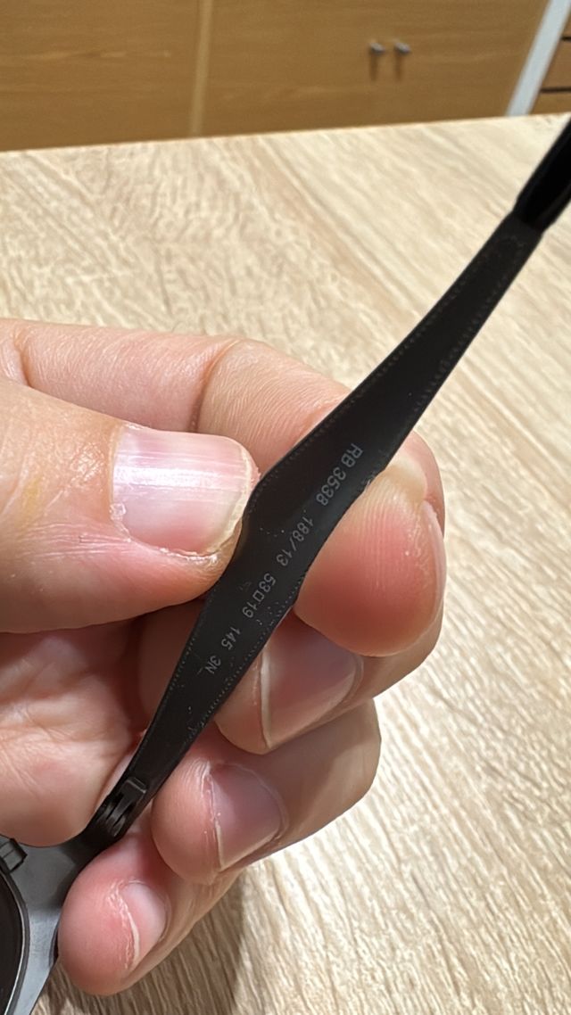 Gafas de sol Rayban 3538