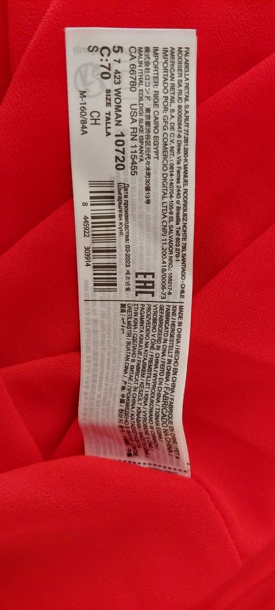 Vestido MANGO rojo plisado halter