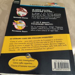 Lo strano caso del vulcano Puzzifero