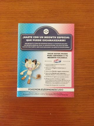 POKÉMON ESCUDO