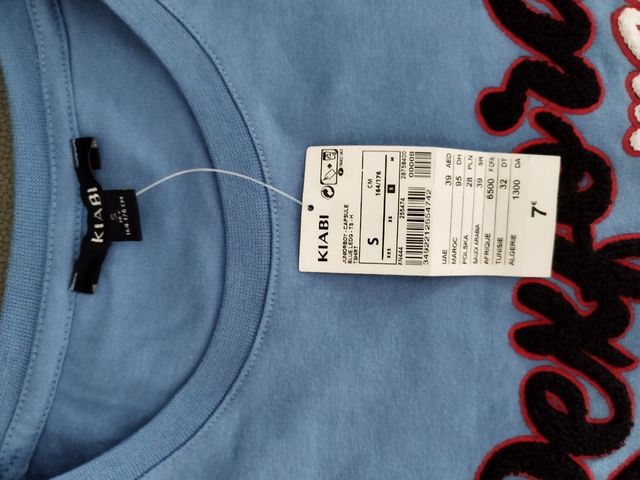 Camiseta Rexford azul - Nueva