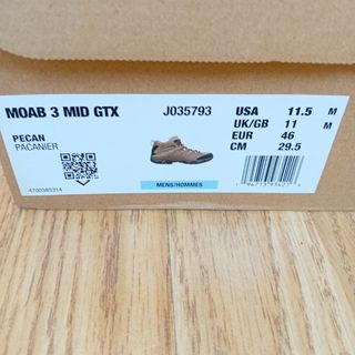 BOTAS TREKKING HOMBRE MERRELL 