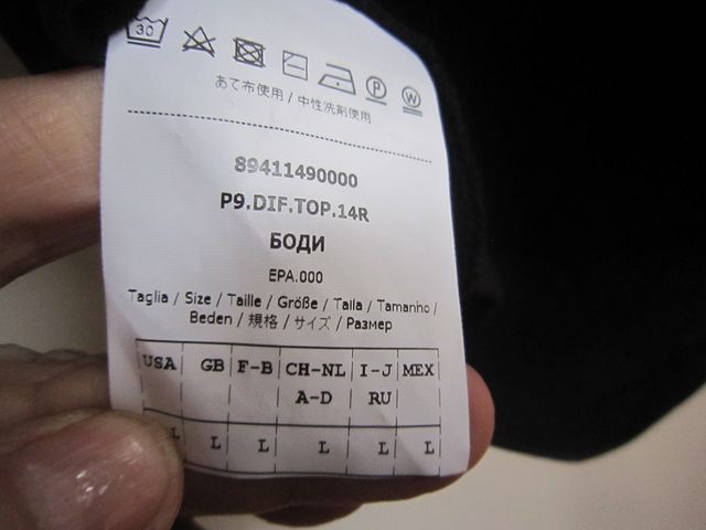 Top nero parzialmente traforato L