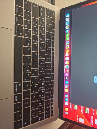 MacBook Pro 13" 2017 Silver