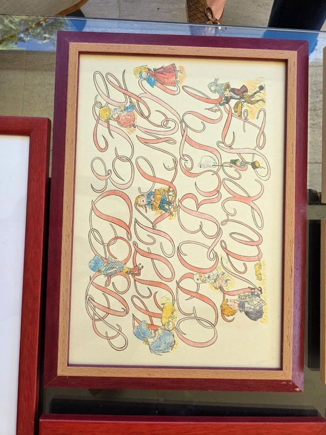 Lámina infantil ABC (47x34cm)