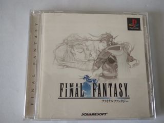 Final Fantasy para Playstation 1 Japonés Reg Card
