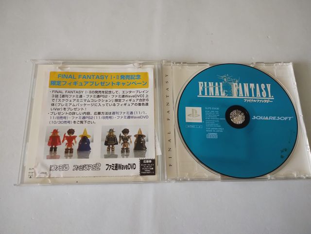Final Fantasy para Playstation 1 Japonés Reg Card