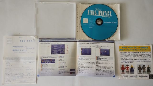 Final Fantasy para Playstation 1 Japonés Reg Card