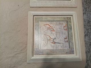 2 Cuadros egipcios - Decoración