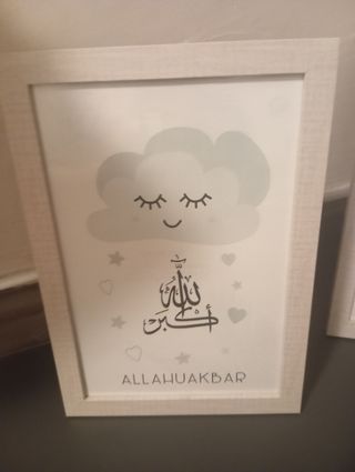 3 Cuadros Decorativos Islámicos