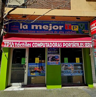 TPV HP RP G2 Doble Pantalla