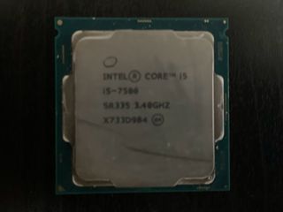 Procesador Intel Core i5-7500 3.4GHz