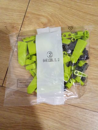 Lamborghini LEGO-FKO27