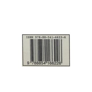 300 Guerrieri – La battaglia delle Termopili – €9,