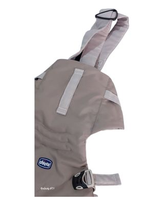 Marsupio Chicco EasyFit 0m+