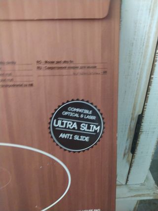 Alfombrilla ratón disco vinilo marca T'nB