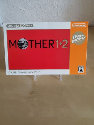 Mother 1+2 GBA Japón