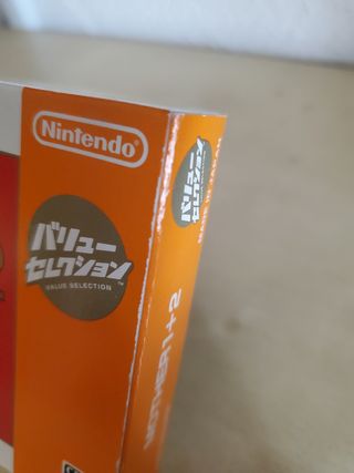 Mother 1+2 GBA Japón