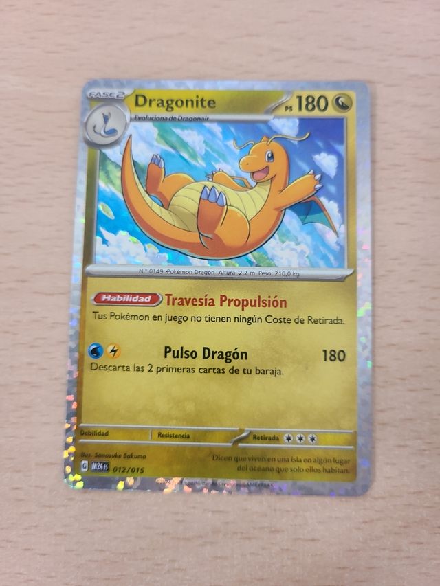 Dragonite - Pokemon McDonald's