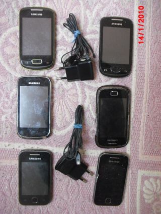 MOVILES PARA PIEZAS CON CARGADOR X 5€FOTO,20€TODOS