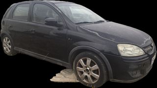 Opel Corsa despiece