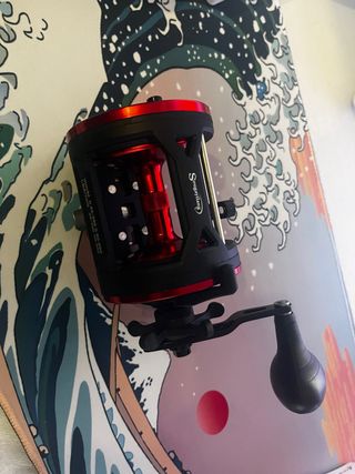 Carretilha Pesca Sougayilang 4.1:1