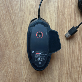 Ratón Gaming Omen Reactor Mouse