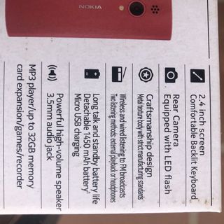 Nokia 150 - cellulare