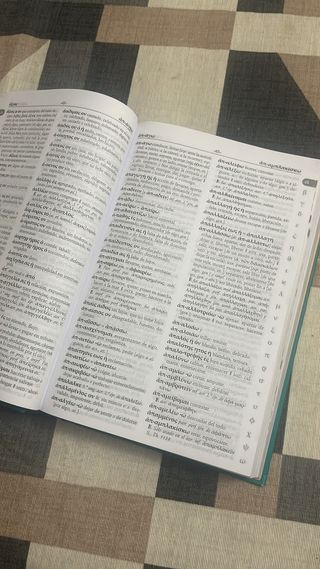 Diccionario manual griego clásico-español
