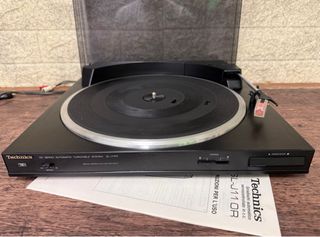 Giradischi Technics SL-J110R