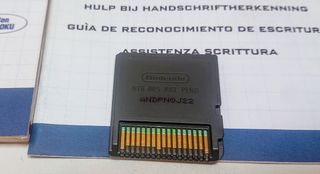 Brain Training y Más Brain Training - NintendoDS