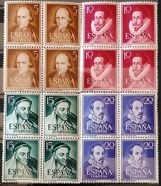 Sellos España. 1950 Literatos. Bloque de 4 MNH.